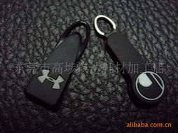 東莞市高埗祺達(dá)鞋材加工店拉鏈產(chǎn)品全覽